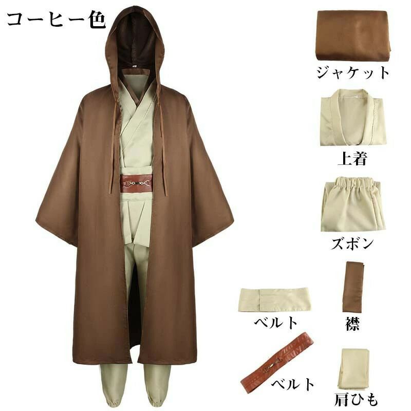 ハロウィン 衣装 大人用 男性用 コスプレ ス...の紹介画像2