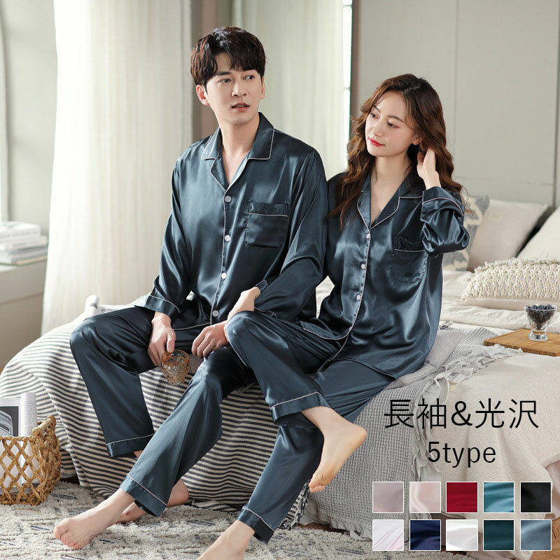 ����̵�� ���ƥ� �ѥ���� �롼�०���� ��� �˽��ղƽ� Ĺµ ���襤�� ������ �岼���å� �ʥ��ȥ����� �ѥ���� ������ ���� ��ǥ����� ����̵�� ��...