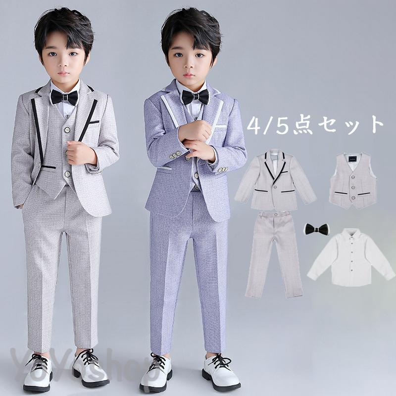 子供服 フォーマル スーツ 入学式 卒業式 4/5点セット 男の子 タキシード キッズ 結婚式 発表会 卒園式 七五三 ジュニア 90 100 110 120 130 140 150 160 170