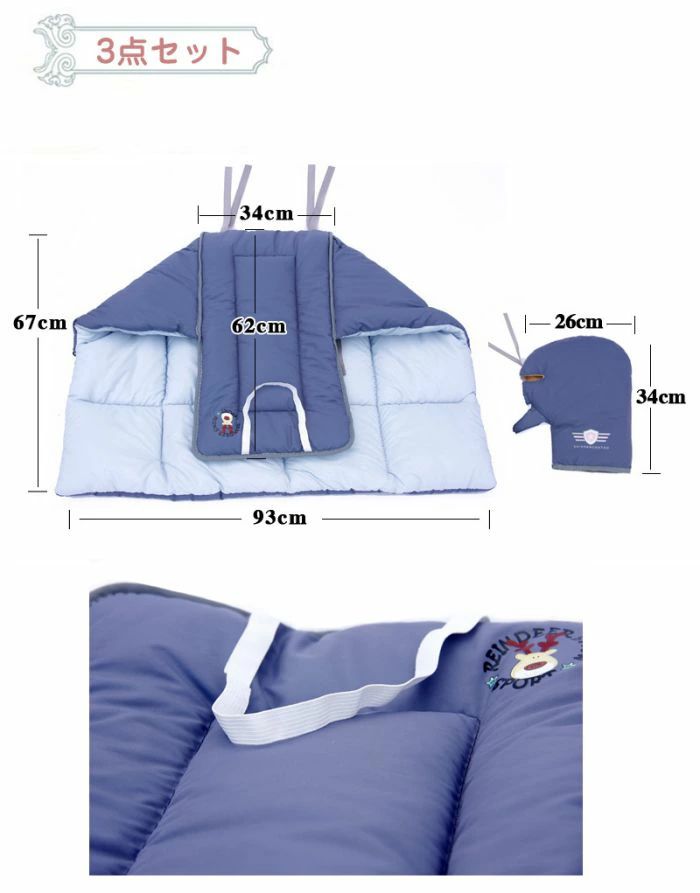 ���������� ���С� �ɴ� ���� �����ȥХ����� �Х����ѥ�å����С� �ϥ�ɥ륫�С� �˽����� �ݲ� ����ù� ���� �ɿ� �֥�󥱥å� �Ҥ��ݤ� �Ȥ��� ����̵��