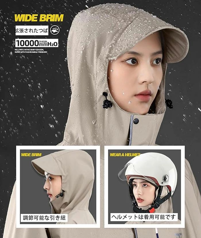 自転車 レインコート 通勤 通学 レインコート ロング 自転車 レディース 【超防水】防雨手袋 ロング 男女兼用 梅雨対策 リュックにも対応 原付ポンチョ メンズレインコート 雨具 軽量 防風 通勤 超防水 雨カッパ おしゃれ 防水 雨具 通勤 キャンプ 通学 おしゃれ