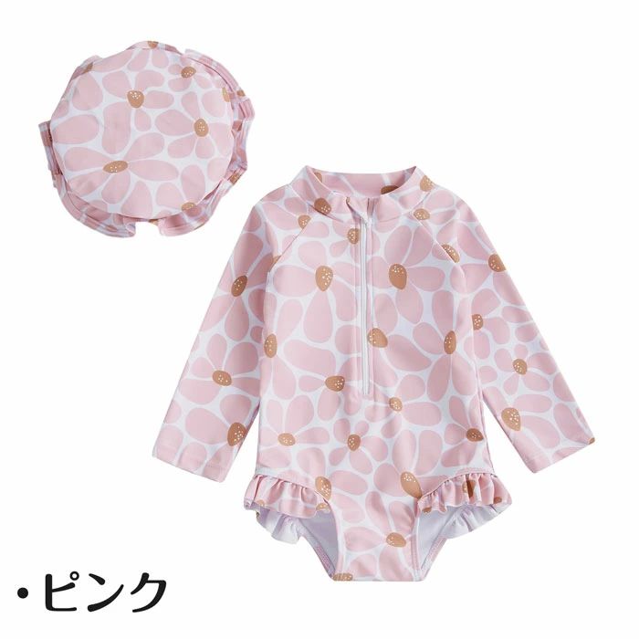 90 �٥ӡ����� �٥ӡ� ���λ� ���å� ���� ���ԡ��� ˹�ҤĤ� ��å��奬���� Ĺµ ����å� ��ʬ����æ�Ǥ��� UV 2�����å� �֤���� ����ѡ��� ���λ� ���襤�� �Ҷ� �٥ӡ������ߥ� 90 �ե�� �ե� 80 �ݰ�� 100 �ס��� ���ձ� ��ͷ��