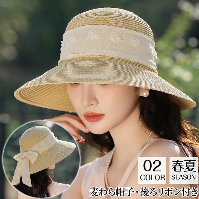 ��ܥ� ���ȥ����ϥå� ��ǥ����� �����˹�� ��ǥ����� ˹�� ��ܥ� �Ĥй� �ղ� �� �Ĥй� ����� ���Ƥ��к� �ڡ��ѡ��ϥå� ��ܥ� UV ĳ��� ��...