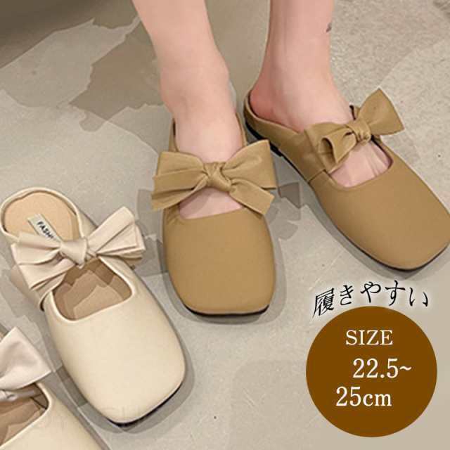 ������� ��ǥ����� �ߥ塼�� �ڤ��� ĳ��� �ե�åȥ������ ����å� �����奢�� �����ȥɥ� ������� �ղ� �����䤹��