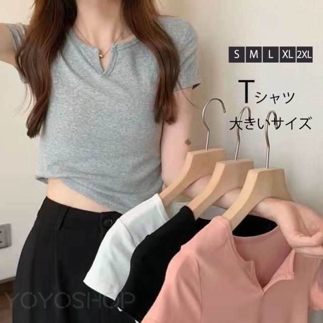 乐天商城 - tシャツ レディース 半袖 トップス 半袖tシャツ 無地 カットソー 大きいサイズ カジュアル ゆったり 着痩せ おし