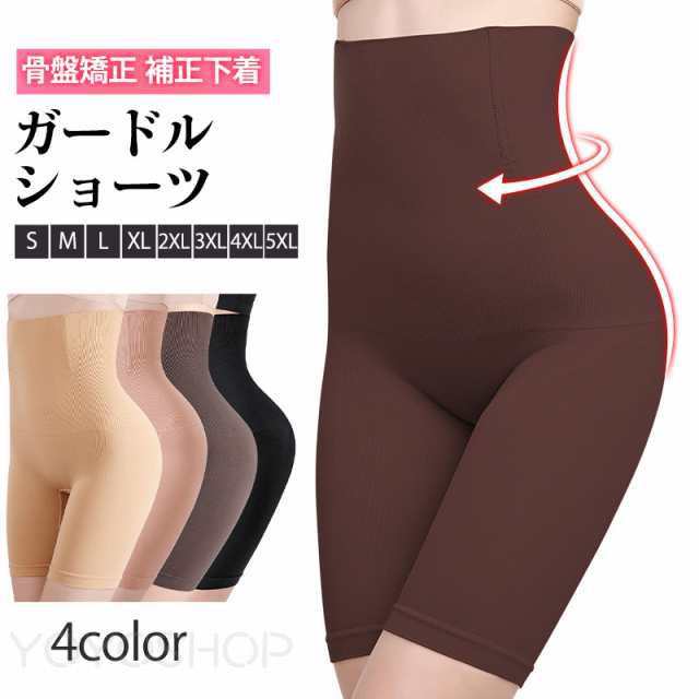 �����ɥ� ���硼�� ��ǥ����� ��ʢ�������� �ϥ��������� �����ɥ륷�硼�� ���� ���׶��� �������� �ҥåץ��å� ����