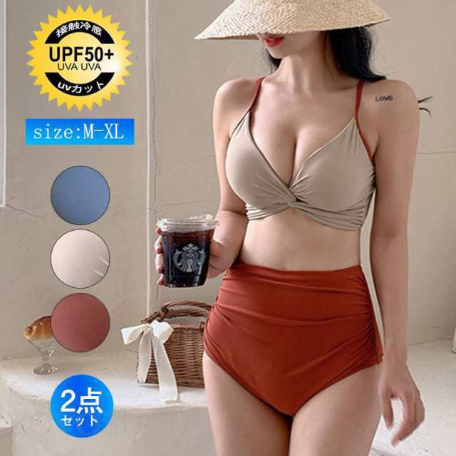 水着ビキニ検索結果｜水着 レディース 2点セット ノンワイヤー ビキニ 水着セット 体型カバー ハイウエ...