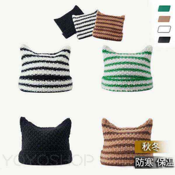 �˥å�˹ ��ǥ����� ˹�� �˥å� ���ȥ饤���� ������� �ɴ� ���� ����ץ� ����å� �����奢�� �����ȥɥ� �İ��� ������ ���ꥹ�ޥ�