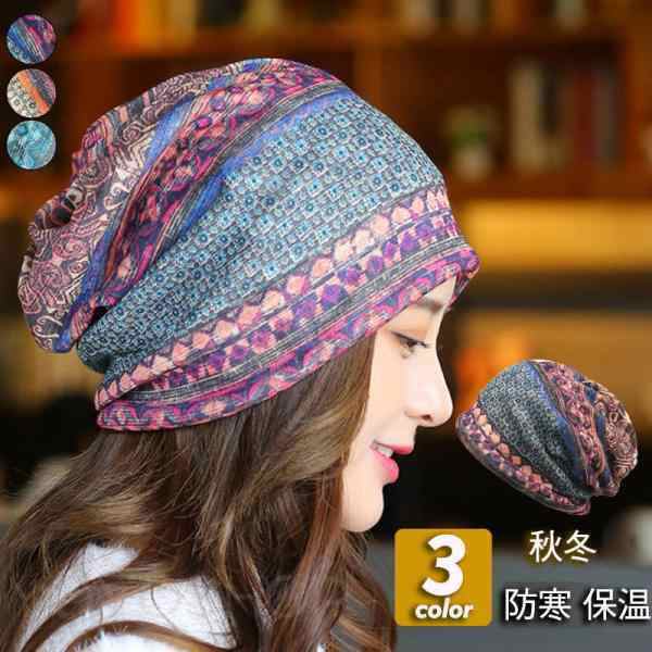 �˥å�˹ ��ǥ����� ˹�� �˥å� ���� ������� ���줤�� ����å� �����奢�� ���� �����ȥɥ� ����� ������� �ս� �������