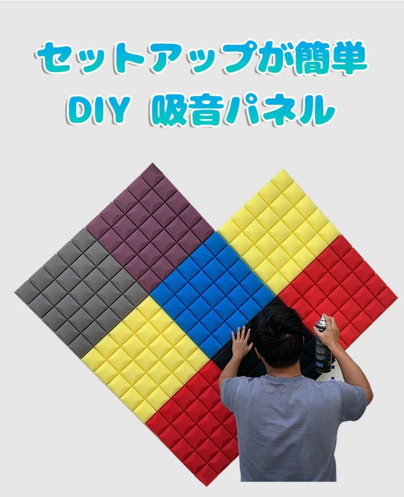 ������̵�����ɲ������� �� �� �۲��� �ײ������� �۲��ܡ��� ŷ�� �� ���� ��Ž�� �۲��ѥͥ� ���� �����к� �ޥ󥷥�� ��ǳ�� Ž���դ� DIY �˾׺� 5�祻�å� 10�祻�å� 12�祻�å� 20�祻�å� 30�祻�å� 40�祻�å�