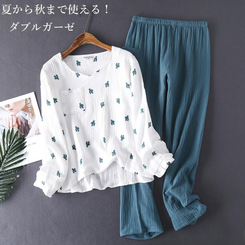 メーカー希望小売価格はメーカーカタログに基づいて掲載していますメーカー希望小売価格はメーカーカタログに基づいて掲載しています【SALE★51%OFF！7040→3431】送料無料 二重ガーゼ ルームウェア レディース パジャマ 綿100%襟...