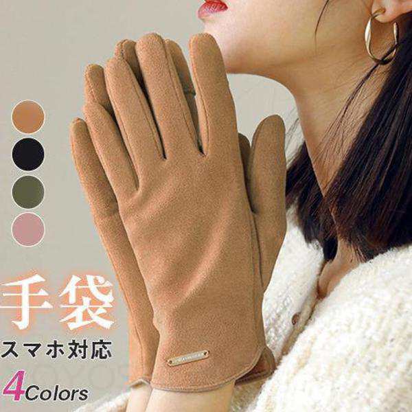 ���� ��ǥ����� �������� ���ޥ��б� ��֤��� �ϥ�ɥ������ޡ� ��ž�� ΢���� �̶� �̳� ���å��ѥͥ� ���� �Х��� ���� �ե������ե��� �ɴ�