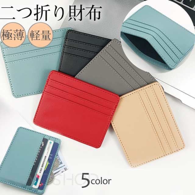 �J�[�h�P�[�X �����Y �}�l�[�N���b�v ���z ��܂���z �ɔ� �y�� �X�L�~���O�h�~ ���n �R���p�N�g �E�H���b�g �v