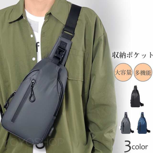 ボディバッグ メンズ ショルダーバッグ 斜め掛け スマホバッグ スポーツ ウエストポーチ 大容量 カジュアル 韓国風 多機能 撥水