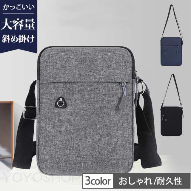 ショルダーバッグ メンズ スマホバッグ コンパクト 斜め掛け 肩掛け シンプル ボディバッグ カジュアル..