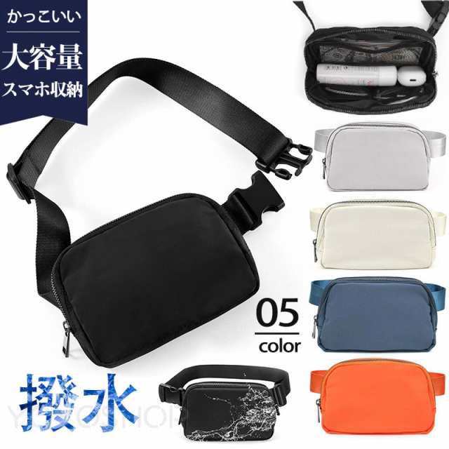 メーカー希望小売価格はメーカーカタログに基づいて掲載しています商品詳細 カラー:/ホワイト/ネイビー/レッド/ブラック/グレー サイズ:/ワンサイズ --------- ■商品説明 様々なシーンでご利用いただけるシンプルで 合わせやすいデザイン スマホやモバイルバッテリー、二つ折財布やカード類、鍵などをスマートに収納できる設計です。 --------- ■商品仕様 ◆ワンサイズ 横20cm*高さ15cm*厚さ5cm ◆素材:ナイロン、その他 --------- ■ご注意 ●生産の関係により写真と色、柄が若干異なる場合があります。 ●生産時期によりサイズ表にご案内の数字に誤差があります。また商品毎に個体差がございます。ご了承お願いいたします。 --------- ■キーワード スマホポーチ メンズ ベルトポーチ スマホバッグ 無地 多機能 ショルダーバッグ 肩掛け スマホ収納 カジュアル ビジネス アウトドア おしゃれ 大人 母の日 父の日 敬老の日 記念日 誕生日 仕事 飲み会 忘年会 クリスマス プレゼント フォマール オフィス 通勤通学 防水 撥水 耐衝撃 便利 ファション 携帯しやすい たっぷり収納 スマホポーチ メンズ ベルトポーチ スマホバッグ 無地 多機能 ショルダーバッグ 肩掛け シンプル スマホ収納 カジュアルメーカー希望小売価格はメーカーカタログに基づいて掲載しています商品詳細 カラー:/ホワイト/ネイビー/レッド/ブラック/グレー サイズ:/ワンサイズ --------- ■商品説明 様々なシーンでご利用いただけるシンプルで 合わせやすいデザイン スマホやモバイルバッテリー、二つ折財布やカード類、鍵などをスマートに収納できる設計です。 --------- ■商品仕様 ◆ワンサイズ 横20cm*高さ15cm*厚さ5cm ◆素材:ナイロン、その他 --------- ■ご注意 ●生産の関係により写真と色、柄が若干異なる場合があります。 ●生産時期によりサイズ表にご案内の数字に誤差があります。また商品毎に個体差がございます。ご了承お願いいたします。 --------- ■キーワード スマホポーチ メンズ ベルトポーチ スマホバッグ 無地 多機能 ショルダーバッグ 肩掛け スマホ収納 カジュアル ビジネス アウトドア おしゃれ 大人 母の日 父の日 敬老の日 記念日 誕生日 仕事 飲み会 忘年会 クリスマス プレゼント フォマール オフィス 通勤通学 防水 撥水 耐衝撃 便利 ファション 携帯しやすい たっぷり収納 スマホポーチ メンズ ベルトポーチ スマホバッグ 無地 多機能 ショルダーバッグ 肩掛け シンプル スマホ収納 カジュアル
