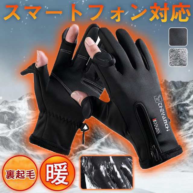 ���� ��� ���ޡ��ȥե����б� ΢���� �������� ̵�� ���ݡ��� ���å��ѥͥ��б� �����奢�� �ɴ� �Ȥ��� �Х��� ��ž�� ��