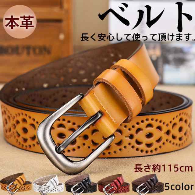 ベルト レディース レザーベルト ゴムベルト 細い ロング シンプル アンティーク風 カジュアル 母の日 ..