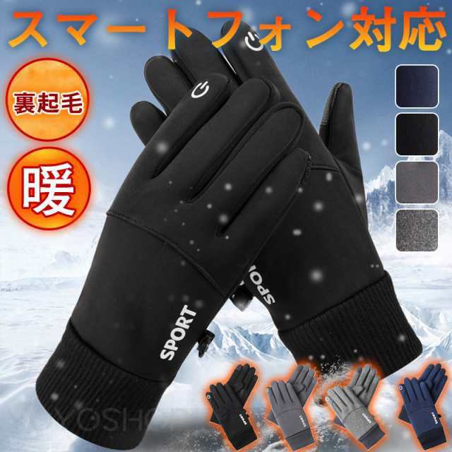 ���� ��� ���ޡ��ȥե����б� ΢���� �������� ̵�� ����ץ� ���å��ѥͥ��б� �����奢�� �ɴ� ���� �Ȥ��� �ɥ饤�� ��