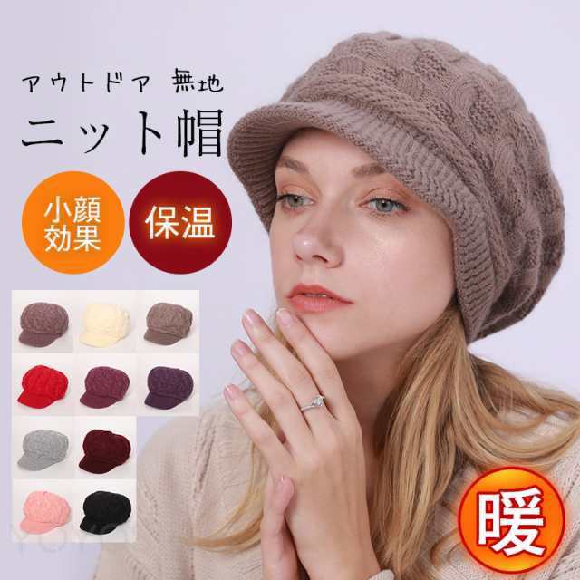 �˥å�˹ ��ǥ����� ˹�� �˥å� ����å� �Ĥй� ̵�� �礭�� ����ץ� ������� �����奢�� �����奢�� �����ȥɥ� ����