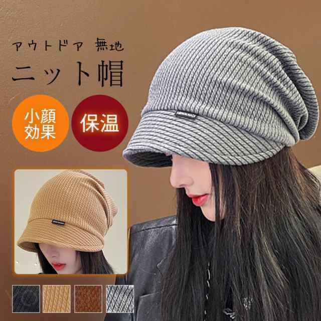 �˥å�˹ ��ǥ����� ˹�� �˥å� ����å� �ϥå� ̵�� �礭�� ����ץ� ������� �����奢�� �����奢�� �����ȥɥ� ����