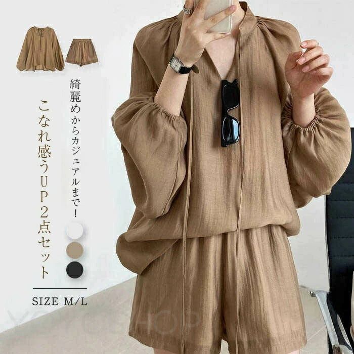 ラッシュガード 上下セット パンツ セットアップ パンツスーツ ハーフパンツ レディース 2点セット トップス 春秋 薄手 ショートパンツ 上着 羽織り 長袖 着やせ ゆったり 体型カバー 上品 大きいサイズ カジュアル 送料無料