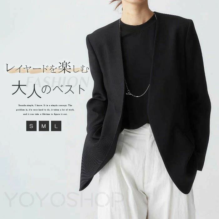 テーラードジャケット レディース ノーカラージャケット ジャケット 春 秋 大きいサイズ アウター スーツ ママ フォーマル オフィス ナチュラル シンプル 無地 おしゃれ きれいめ 上品 大人 通勤OL セレモニー お呼ばれ ミセス ビジネス 入学式 卒業式 入園式 卒園式