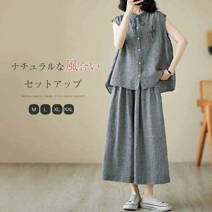 セットアップ ワイドパンツ シャツ ブラウス レディース チェック柄 2点セット 上下セット ワイドパンツ 半袖 前開き 刺繍 新作 春 夏 パンツセット ボタン 体型カバー ゆったり 着回し カジュアル 通勤 OL オフィス 20代 30代 40代 50代 大人 送料無料