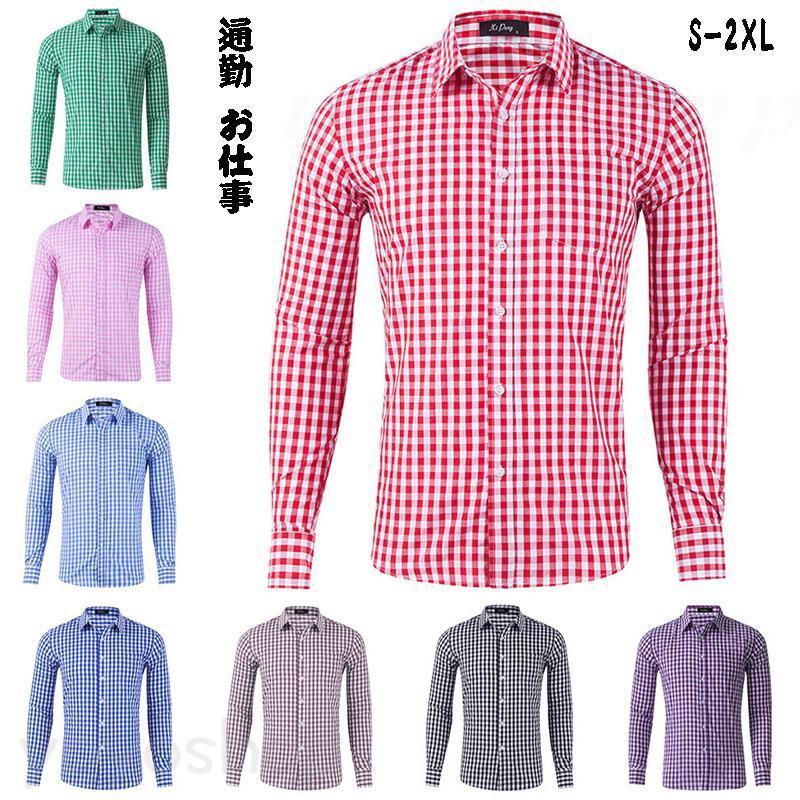 チェックシャツ メンズ 大きいサイズ カジュアル ギンガムチェック アメカジ キレイめ 通勤 お仕事 上..