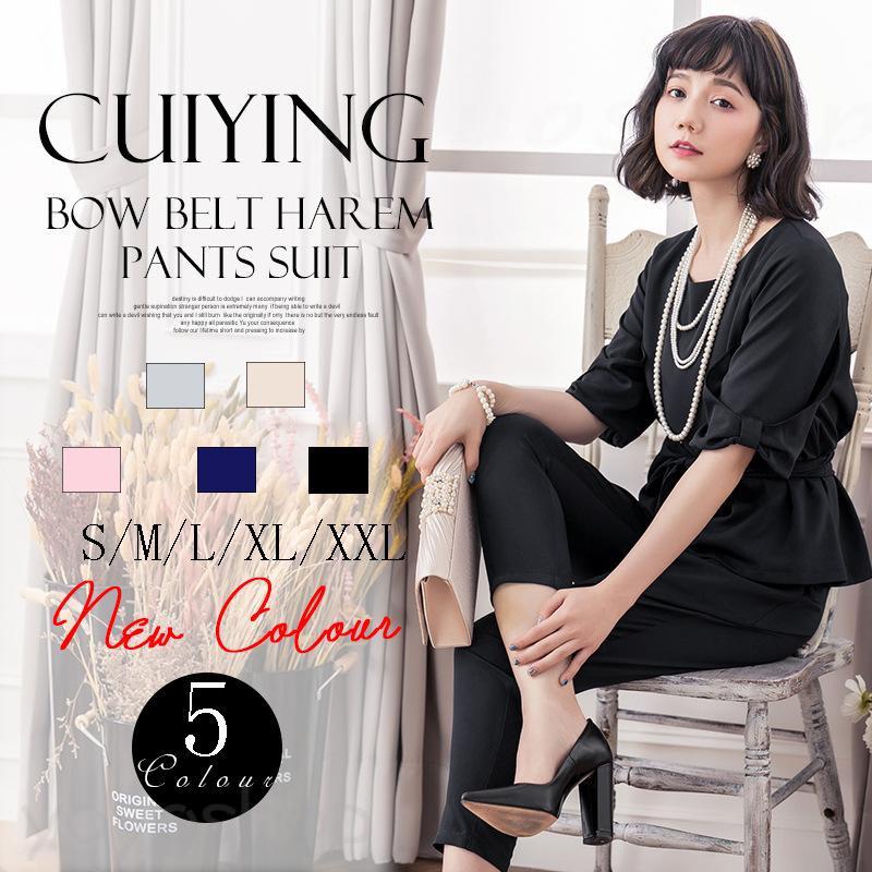 ですセットアップ レディース 通勤 テーパードパンツ 卒業式 卒園式 七五三 お宮参り カジュアルスーツ 入学式 発表会 生日会 結婚式