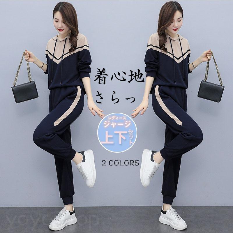 ���㡼�� ��ǥ����� �������å� �岼���å� Ĺµ �ս� 2�����å� ���åȥ��å� �ѡ����� Ĺ���ܥ󥹥ݡ��ĥ����� �礭�������� ��ư�� ������� ������ ��...