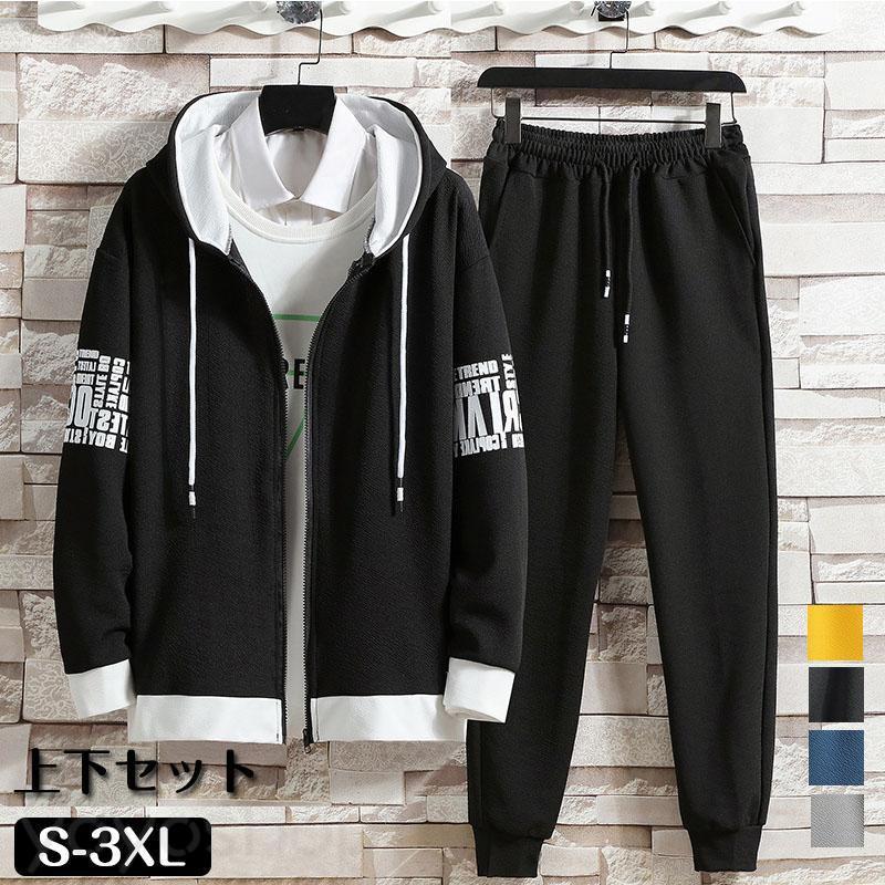 ���㡼�� ����̵�� ������ ��󥺥��åȥ��å� �����å� ������ ��� �岼���å� �� �� ���ݡ��ĥ����� ������ ���󥰥ѥ�� �岼2��