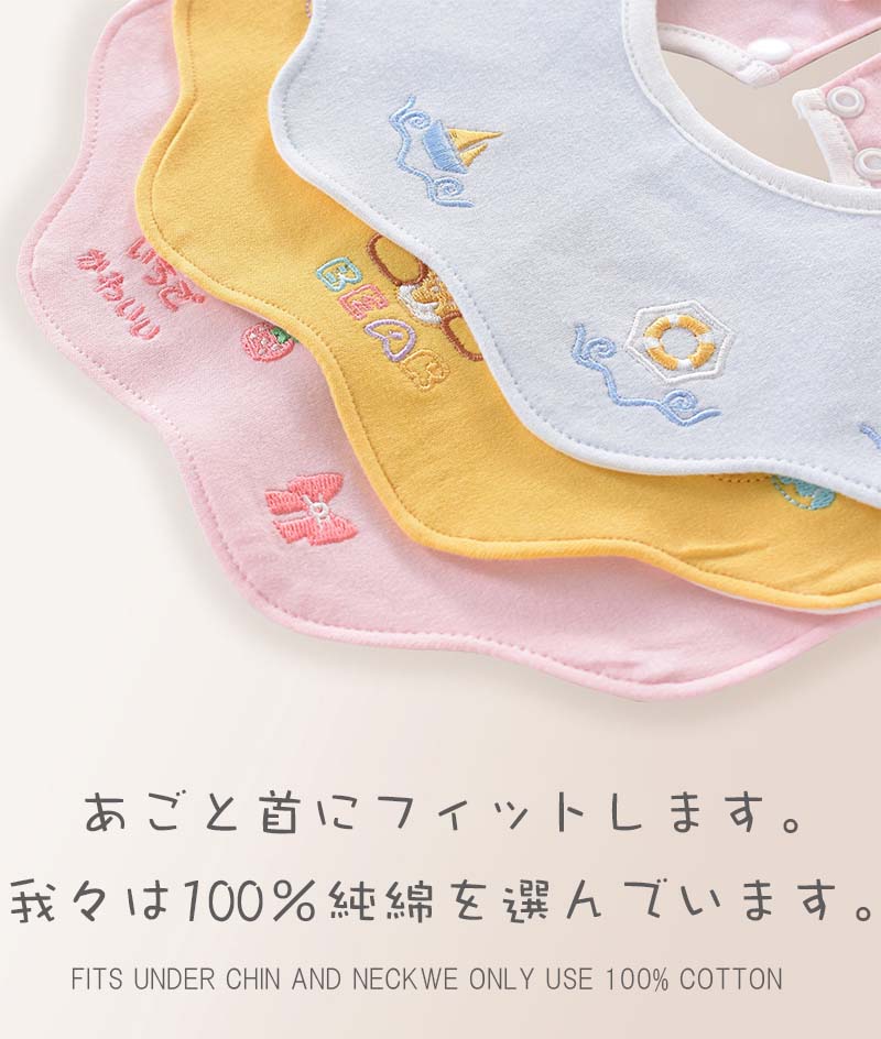 �����ѡ��ӥ� 3�祻�å� ���������ץ��� �����ѥ��ץ��� ����줫�� ������ �ӥ� �ˤλ� ���λ� �ݰ�� ������� �������������� ����ͽ�� 1�л� 2�л� 3�л� �٥ӡ� �֤����