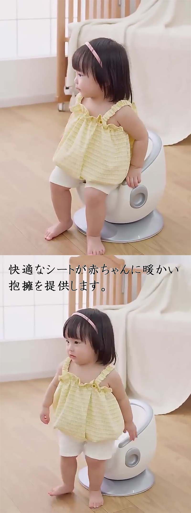 ベビーチェア テーブル付き クッション ハイチェア ローチェア テーブルチェア バ...