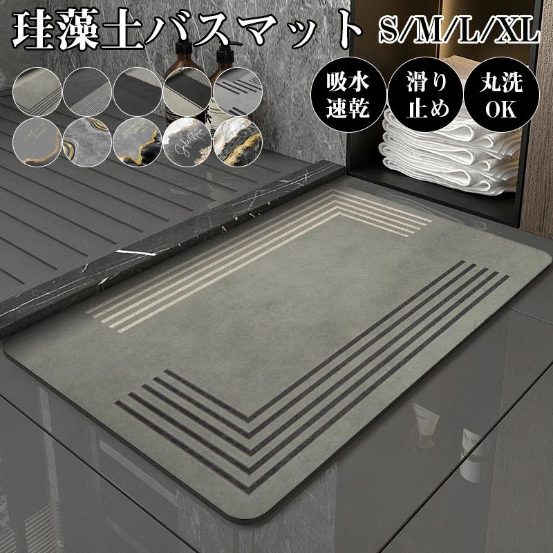 �����ڥХ��ޥå� ���餫 ������ ������ �ޥå� ���ե� ���ߤ� �����ڥХ��ޥå� S M L XL������� ���襤�� ����Ϥ�ޥå� �ۿ�ޥå� �礭��������...