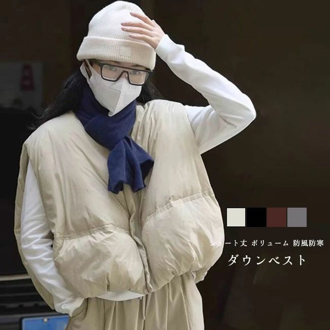 ダウンベスト レディース アウター 無地 クルーネック 袖なし ショート丈 ポケット 前開き ゆったり 体型カバー 暖かい 防風 防寒 保温 軽量 冬用 シンプル アウトドア ファスナ トップス カジュアル ベスト 送料無料