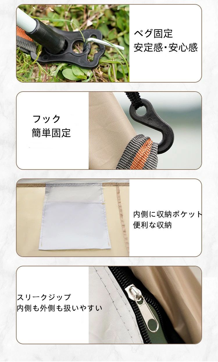 サンプル画像3