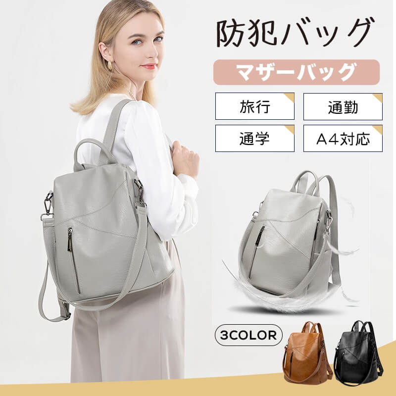 ���å� �͵����ȥХå� ��ǥ����� A4 ���� PU �쥶�� ���å����å� �ӥ��ͥ��Хå� ι�� �����奢�� ������� �̶� ����ι�� ���� ι���� ������...