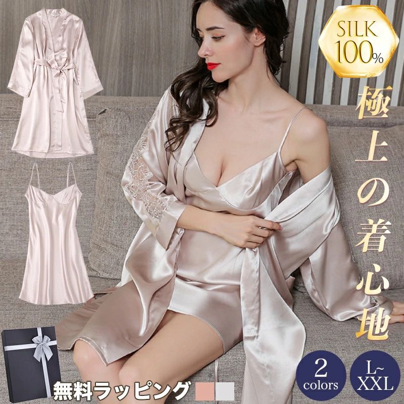 ���륯100% 16.5�� ������ 2�����å� �Х������� ������ ��ǥ����� ��󥤡��� �ѥ���� �� �̵� �ѥ���� 6A���륯 ŷ�����륯 �Ҵ�ȩ �ʥ���...