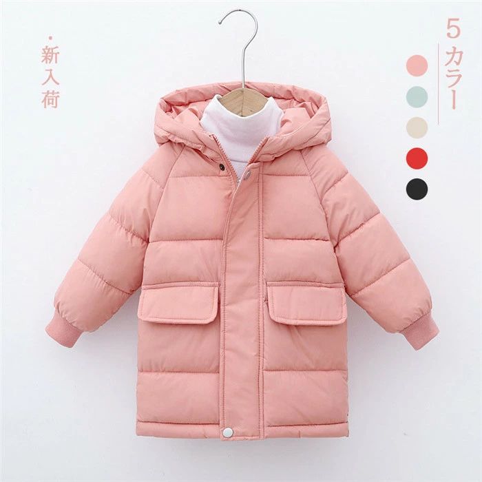 Blousons, Jumpers - 子供服 女の子 キッズ トップス おしゃれ 100-150 暖かい 中綿コート 冬服 子供コート アウター 厚手 キッズコート ロングコート 中綿ジャケット フード付き ダウン風コート