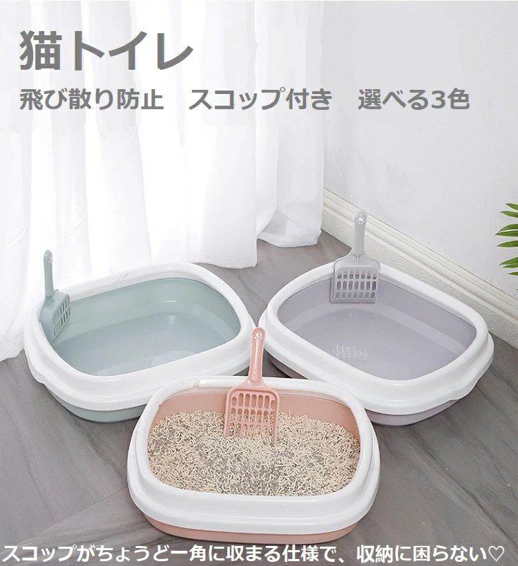 [�����å���]����åȥȥ��� �ͥ��ȥ��� ǭ�ȥ��� ���ӻ����ɻ� ���� �ȥ��� �ڥåȥ��� �����ץ󥿥��� ������ �̵��� ǭ�������ɻ� �������� �ݽ���ñ ¿Ƭ���� �ʰ� ���� ��� 3��