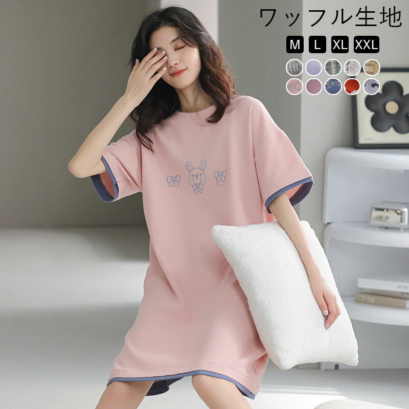 ����̵�� �롼�०���� ���ԡ��� ���� ��ǥ����� ���� ������ �ѥ���� �롼�०���� �ʥ��ȥ����� �礭�������� �İ��� ���襤�� Ⱦµ �⸫�� ����...