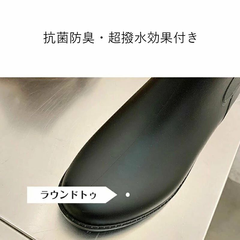 送料無料 レインブーツ ラバーブーツ レインシューズ ゴム ショートブーツ サイドゴア 靴 雨靴 ガーデニングブーツ レディース レインブーツ 幅広 裏起毛 完全防水 コンフォート 軽量 滑りにくい 通学 通勤 歩きやすい ローヒール 雨対策