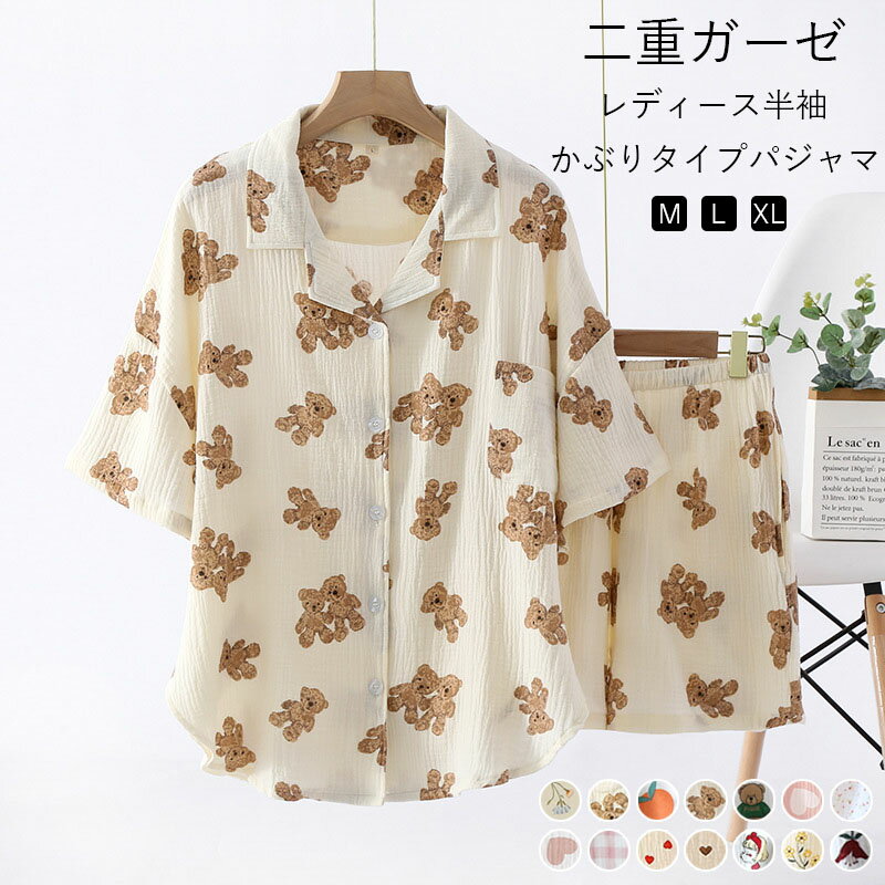 ����̵�� �롼�०���� �ѥ���� ��ǥ����� ��100% 14type ���֥륬���� ��ť����� ��100% �İ��� �ʥ��ȥ����� Ⱦµ ������ ����ߥ������...
