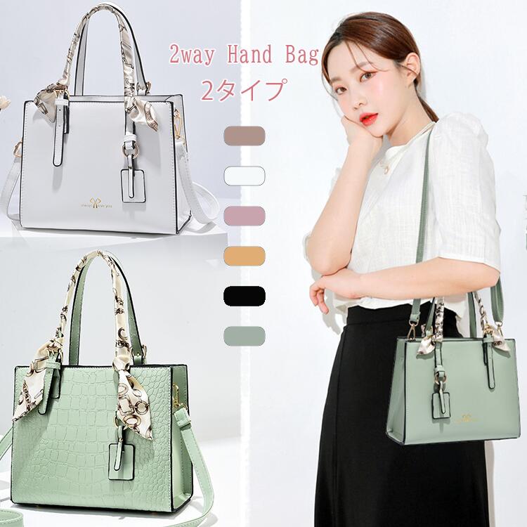 樂天商城 - ハンドバッグ バック ショルダーバッグ 防水 鞄 レディース 斜めがけ 2way ショルダーオフィス ファスナー付き 大人 ハンド スクエア 通勤 通学 すっきり フェミニン フォーマル おしゃれ シンプル 可愛い カジュアル