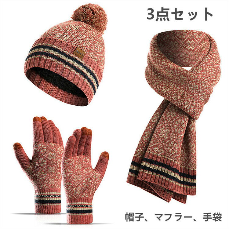 ˹�� �ޥե顼 ���� ���ޥ��б� �������å� ��� ��ǥ����� �ɴ� ��֤��� �������� ����å� ΢���� �˽����� ��ž�� ���ꥹ�ޥ� �Х��� ���������...