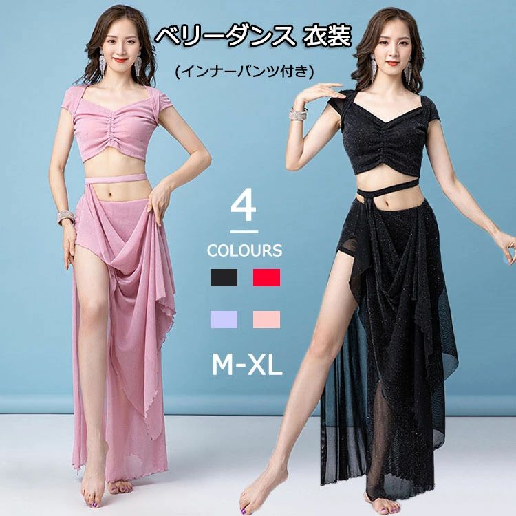 �ղƿ͵� �٥꡼���� ���� ���å� ��ǥ����� ��� ��å����� ���åȥ��å� �������塼�� ���� �������Ȥȥȥåץ� Ⱦµ �٥꡼���󥹲��� ���ơ��� ��...