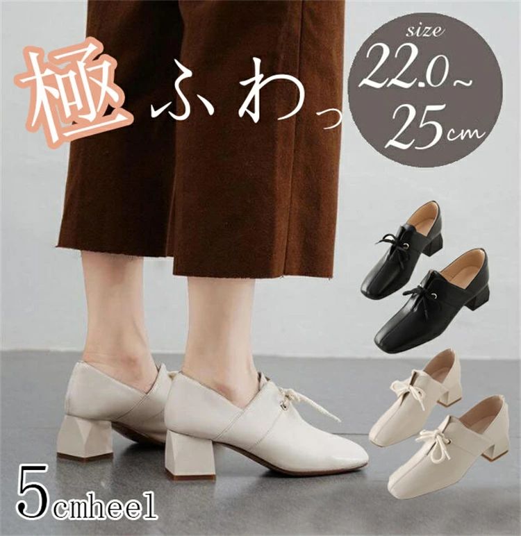 �ѥ�ץ� ����󥭡��ҡ��� ��ǥ����� �ˤ��ʤ� �����ҡ��� ���ҡ��� �֥�å� �١����� 5����� �ݥ���ƥåɥȥ� ���� �ɡ����� �뺧�� �󼡲� �ѡ��ƥ�...