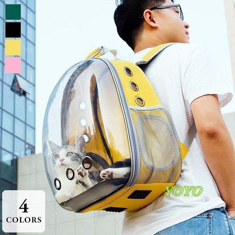 キャリー ケース ペット 犬 キャリーケース 猫 キャリーバッグ ケージ リュックキャリー 2way クリア 透明 リュックタイプ イエロー ピンク グリーン /[abh46]