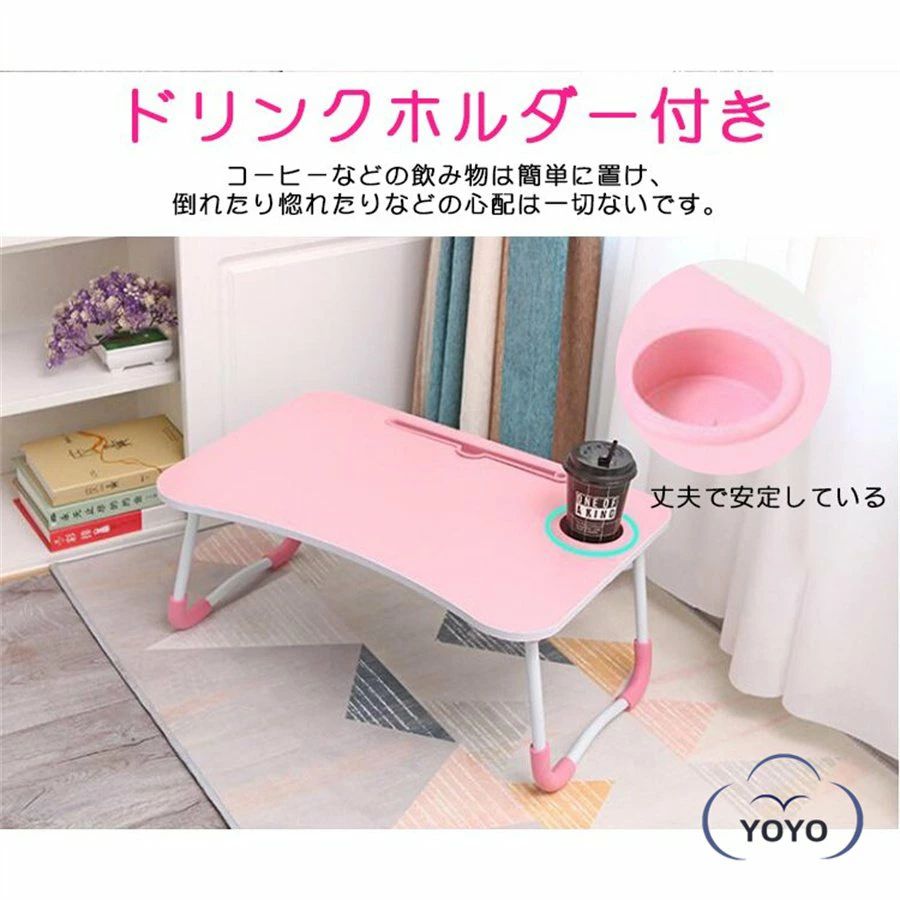 �����ɥơ��֥� ����ѥ��� �ޤꤿ���ߥơ��֥� �ǥ��� ���󥿡��ơ��֥� �٥å� �ʥ��ڡ��� ������ ���� �ٶ� ������